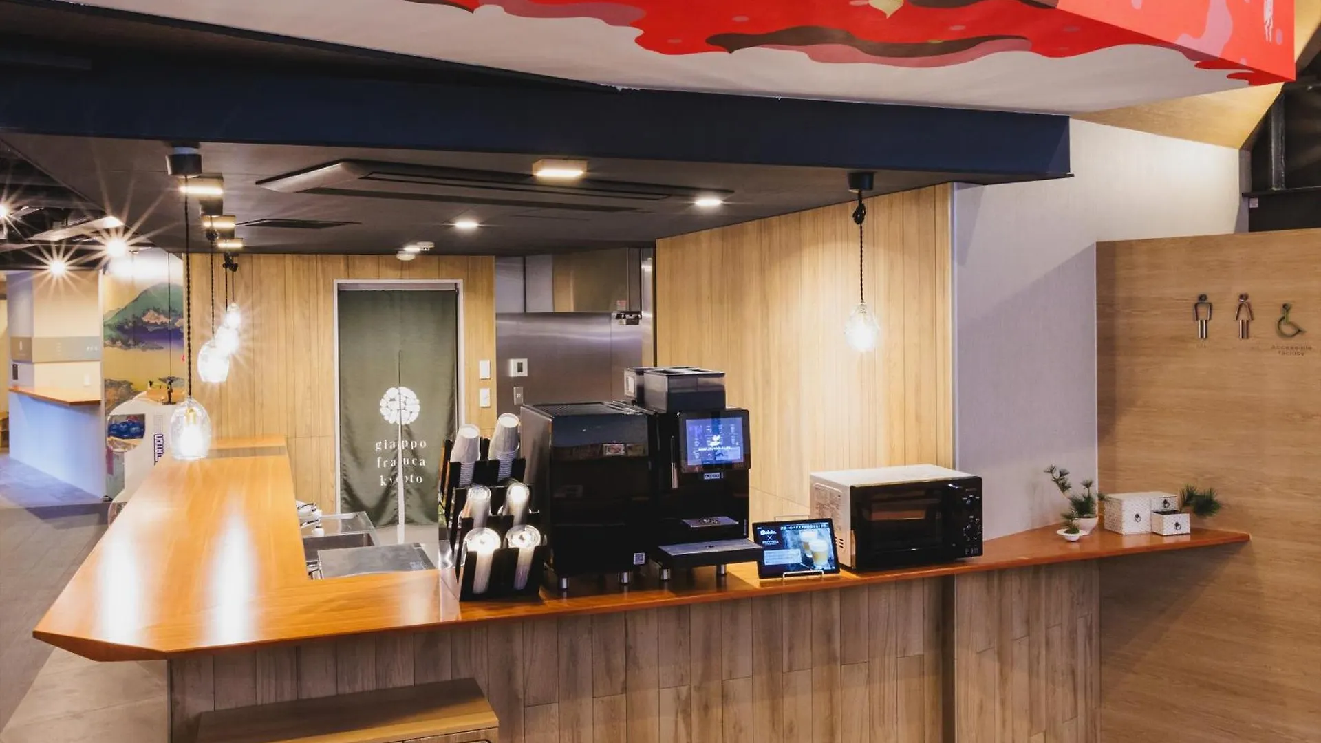 Hotel Giappo Franca Kyōto Japan