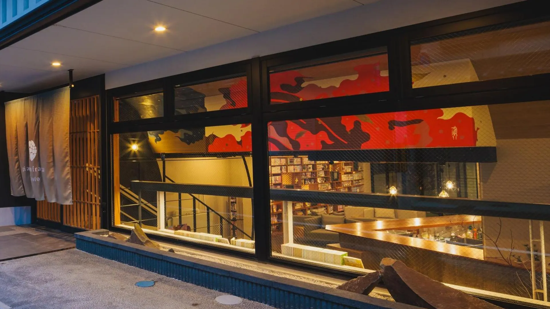 Hotel Giappo Franca Kyōto
