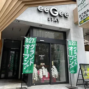 Eegee Kamata 2* Tokio