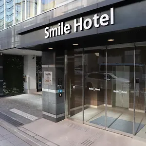 Smile Shinagawa Sengakuji Ekimae 3* Tokio