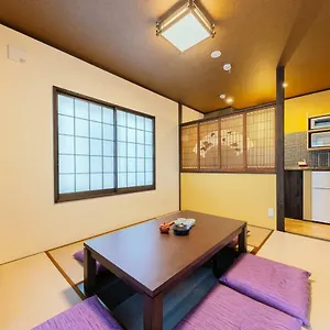  ゲストハウス Yadoya Sennokaze 日本