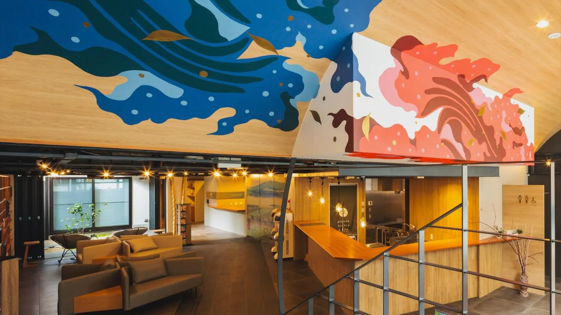 **  Hotel Giappo Franca Kjóto Japonsko