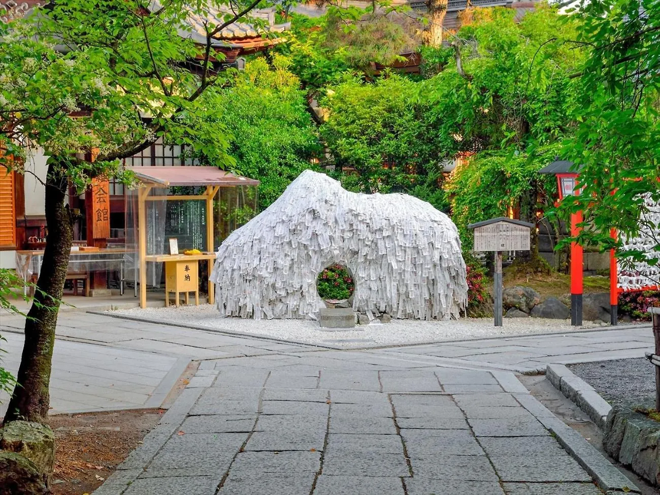 Hotel Giappo Franca Kioto Japón