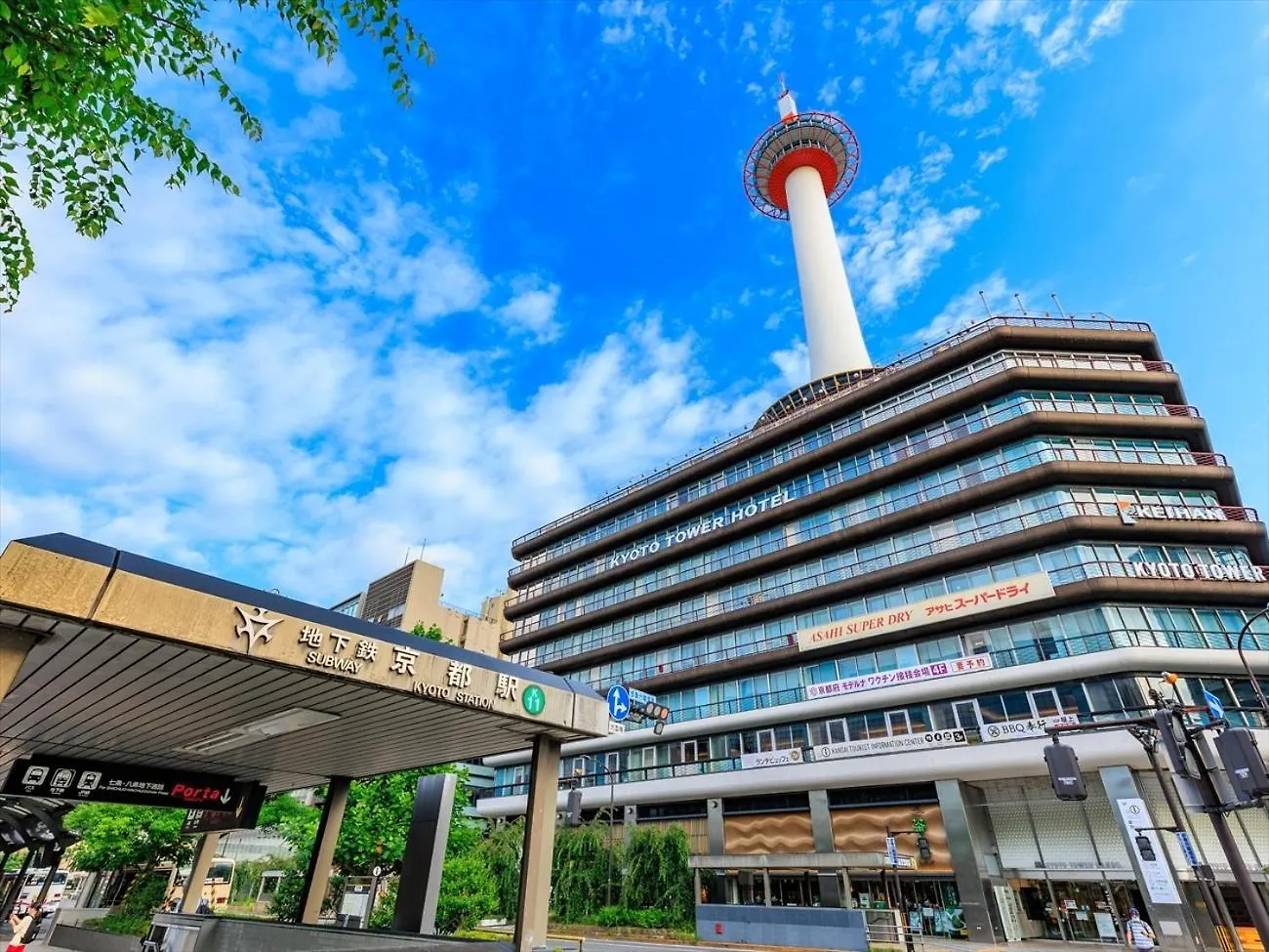 Hotel Giappo Franca Kioto