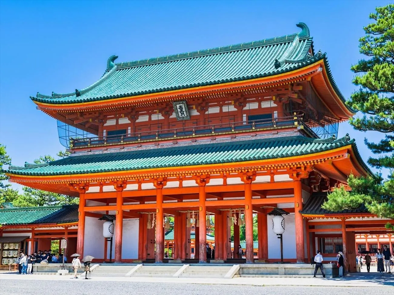 Giappo Franca Kyoto Hotel 2*,