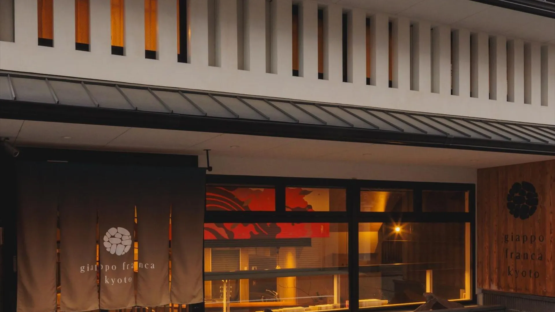 Hotel Giappo Franca Kioto